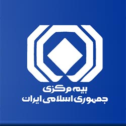 بیمه مرکزی ایران